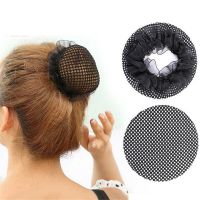 Women Fashion Elastic Lace Edge Invisible Hair Net / Girls Flower Hair Nets Dancers Kids Hair bands /Ladies Simple Ballet Dance Skating Snoods Hair Net Bun Cover/ Girls Elastic Hair Accessories Dancewear Hair Styling Accessory