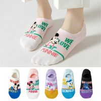 5 Pairs Disney Summer Cartoon Woman Socks Mickey Minnie Donald Daisy Cotton Socks Funny Kawaii Invisible Non-slip Slipper Sock Socks Tights