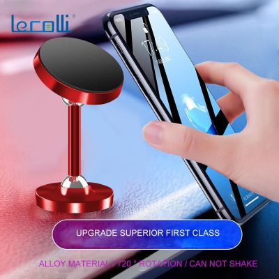 Mobile Phone Bracket New Double Ball Metal Magnetic Car Phone Support Car Car Dashboard High Lazy Mobile Phone Bracket Car Mounts