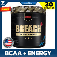 REDCON1 Breach+ Energy 30 Serving - กรดอะมิโน BCAA ชนิดผง เพิ่มแรง เติมความสดชื่น กระตุ้นการสังเคราะห์โปรตีนเพื่อสร้างกล้ามเนื้อ