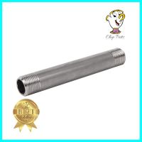 ข้อสั้นสแตนเลสเกลียว 2 ข้าง CITY SUS 304 3/8 นิ้วx4 นิ้วTE STAINLESS STEEL TUBE CITY SUS 304 3/8INX4IN **สอบถามเพิ่มเติมได้จ้า**