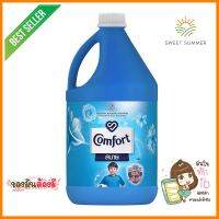 น้ำยาปรับผ้านุ่ม COMFORT 2,800 มล. สีฟ้าFABRIC SOFTENER COMFORT 2,800ML LIGHT BLUE **ด่วน ของมีจำนวนจำกัด**