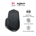 Chuột không dây Bluetooth Logitech MX Master 2s - form to, dùng mọi bề mặt, con lăn Hyperfast, sạc nhanh USB-A, phù hợp Mac/ Laptop. 