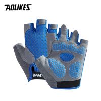 hotx【DT】 1 Half Kids Cycling Gloves Shockproof Child Skateboard Skate Boys