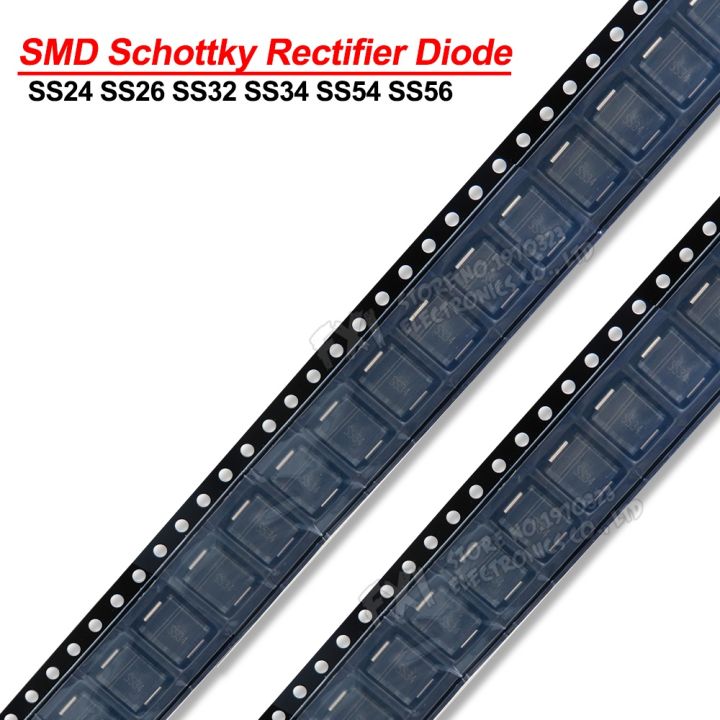 สวิตช์หลอดอิเล็กตรอนกระแสตรงสวิตซ์ SMD แบบฟื้นตัวเร็ว SS24 SS34 SS26 SS54 SS56 SMB SMC ใหม่100ชิ้น