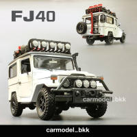 โมเดลรถเหล็ก Toyota FJ40 Land Cruiser White 4x4 Overlanders Series แบรนด์ Motormax ขนาด 1:24 #OFFROAD โมเดลรถ โตโยต้า แลนครูเซอร์ รถออฟโรด รถสายลุย Diecast Toys #CarModelBKK