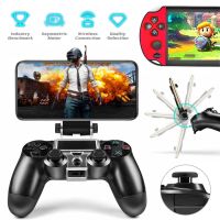 【YF】 Holder Game Controller PS4 DualShock 4 Durable Clip Bracket Iphone