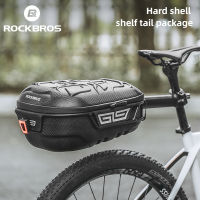 ROCKBROS Hard Shell Bikepack 12L ขนาดใหญ่ความจุอานกระเป๋าด้านหลังกระเป๋าจักรยานกระเป๋าเดินทางกันน้ำอุปกรณ์จักรยานและอะไหล่