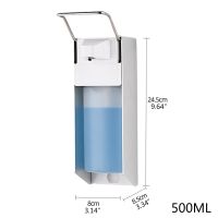 Soap Dispenser Wall Mounted,EVERY-BOBO Manual Soap Dispenser, Adjustable Commercial Elbow Press Soap Dispenser for Bathroom 19QB