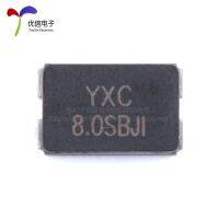 10 ชิ้น/ล็อต SMD passive crystal oscillator/YSX530GA 8MHz ±10PPM 20pF X50328MSB2GI/5032 2P