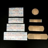 【LZ】✗  Band Aid cor da pele para crianças Baby Wound Dressing Patch tiras médicas ataduras ferida de gesso patches de primeiros socorros 100pcs por conjunto