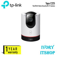 TP Link Tapo C225 Pan/Tilt AI Home Security Wi-Fi Camera Tapo C225/ivoryitshop