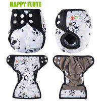 Happy Flute ผ้าอ้อมเด็กแรกเกิด NB ผ้าอ้อมผ้า Breathablle ถ่านไม้ไผ่ด้านในกันน้ำ PUL Outer Double Gussets