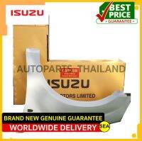 แผงบังโคลนหน้า  สำหรับ  ISUZU D-MAX 3.0  4WD  ขนาดบรรจุ 1 ชิ้นต่อกล่อง