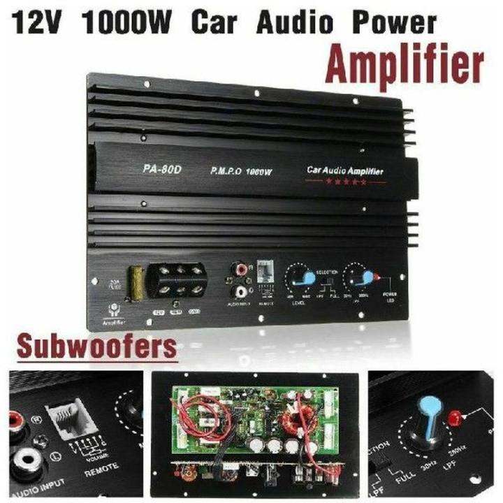 PA80D 12V 1000W Mono Car Audio Power Amplifier Bass Lazada PH