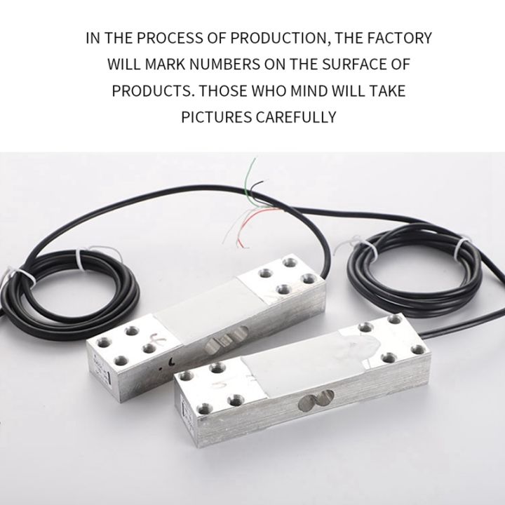 200-kg-electronic-scale-sensor-digital-load-cell-weight-sensor-platform-scale-load-cell-durable-single-point-beam-sensor