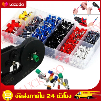 ชุดคีม คีม ย้ำหางปลา คอร์ดเอ็น CORD END Crimper + 1250 Terminals kit คีม ย้ำ หางปลา คอร์ดเอ็น กล่องหางปลา1250 ชิ้น HCS8 6-4A CORD END Crimper Plier AWG 23-7 (0.25-10mm ²)