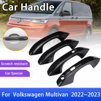 คาร์บอนไฟเบอร์มือจับประตูปกคลุมสำหรับโฟล์คสวาเกน VW Multivan T7 2022 2023รถอุปกรณ์ป้องกันแกดเจ็ตจัดแต่งทรงผมสติกเกอร์ตัด