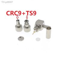 ▩  2 In 1 TS9/CRC9 Male Right Angle RF Connector Coaxial Adapter For RG174 RG316 LMR100 Cable 1PC