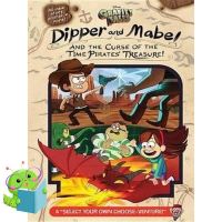 Bought Me Back ! หนังสือภาษาอังกฤษ GRAVITY FALLS: DIPPER AND MABEL AND THE CURSE OF THE TIME PIRATES TREASURE!