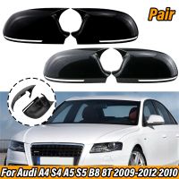 ครอบกระจกปีกมองหลังสำหรับประตูรถฝากระจกรถด้านหลังสำหรับรถ Audi A4 A5 A6 A8 Q3 A3 S4 S5 S6 S8 8P B8 8K 4F D3 C6