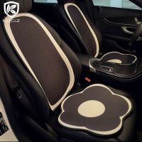 Flower Car Seat Cover Front/ Rear Set Auto Seat Protector Cushion Universal Anti-Slip Mats Breathable Chair Pads for SUV Sedan