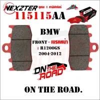 Woww สุดคุ้ม 115115AA NEXZTER ผ้าเบรคหน้า BMW R1200GS 2004-2012 เบรค ผ้าเบรค ผ้าเบรก เบรก ปั๊มเบรก ปั๊มเบรค ดิสเบรค ดิสเบรก อะไหล่ ราคาโปร ปั้ ม เบรค มอ ไซ ค์ ปั้ ม เบรค มอ ไซ ค์ แต่ง เบรค มือ มอ ไซ ค์ ผ้า เบรค มอ ไซ ค์