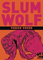 หนังสืออังกฤษใหม่ Slum Wolf [Paperback]