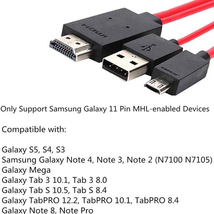 สาย-hdmi-3in1-hdmi-tv-สายต่อโทรศัพท์tv-สายhdmiต่อทีวี-สายต่อมือถือเข้าทีวี-phone-to-tv-แสดงภาพจากมือถือขึ้นหน้าจอทีวี-เหมาะสมกับ-samsung-galaxy-s3-4-5-note-2-3-4