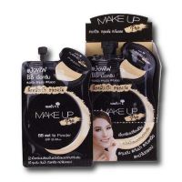 ? Nami Make Up Pro BB Wet To Powder 7g. x 6pcs นามิ เมคอัพโปร บีบี เวททูพาวเดอร์ [ ของมันต้องมี!! ]