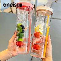 ONEISALL Straw Water Bottle With Large Strainer 8000Ml Sport Tumbler Fruit Tea Cup Leak-Proof