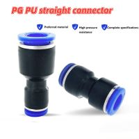 Pneumatic Fittings Fitting Plastic Connector PU PG 4mm 6mmTo 8mm 10mm Air Water Hose Tube Push In Straight Gas Quick Connectors Pipe Fittings Accessor