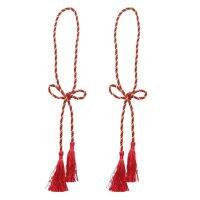 2pc Curtain Rope Hand Woven Home with Tassel Hanging Rope Decoration Living Room Bedroom without Punching Convenient and Beautiful[D][crlvsg]