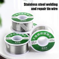 Disposable Lighter Solder Wire Stainless Steel Welding Tin Wire Copper-iron-nickel Battery Pole Piece Solder Wire 스텐레스납땜