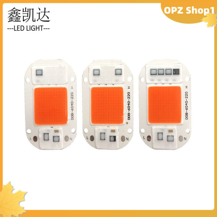 opz-ลูกปัด-led-cob-ชิพหลอดไฟหลอดความดันสูงลูกปัด220v-สำหรับปลูกต้นไม้