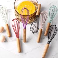 ♙✟✶ 1pc Kitchen Silicone Whisk Non-Slip Easy to Clean Egg Beater Milk Frother Kitchen Utensil Kitchen Silicone Egg Beater Tool