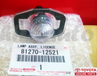 ส่งฟรี ไฟส่องป้าย Toyota Altis ปี 2008-2013 (81270-12521) แท้เบิกศูนย์