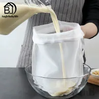 100mesh Soy Milk Filter Bag Nut Milk Bag Tea Coffee Oil Yogurt Filter Net Mesh Kitchen Food Reusable Nylon Filter Bags Strainer