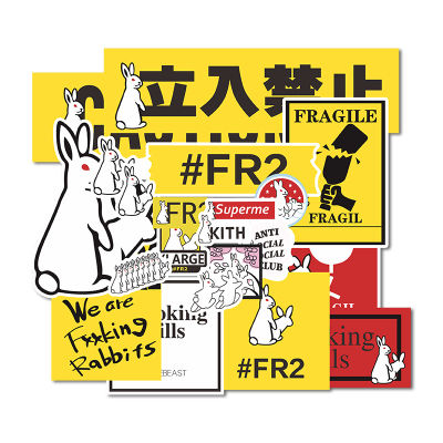 💥พร้อมส่ง💥สติกเกอร์ Fragile rabbits สติกเกอร์ PVC กันน้ำ พร้อมส่ง(084)