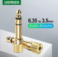 UGREEN รุ่น 20503 อะแดปเตอร์ หัวเเจ็ค 6.35mm แปลงเป็น 3.5mm ชุปทอง24k Original สำหรับหูฟัง และเฮดโฟน (1ชิ้น)