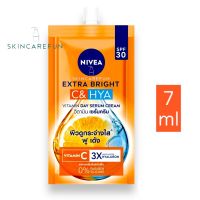 (แบบซอง) Nivea Extra Bright Vitamin Day Serum Cream SPF 30 7 ml.นีเวียเอ็กซ์ตร้าไบรท์ ซี แอนด์ ไฮยา วิตามิน เดย์ เซรั่มครีม 7 มล.