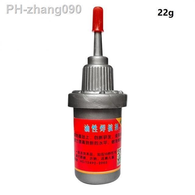 glue-welding-metal-flux-for-shoe-oily-ultra-strong-super-glue-strong-adhesive-multi-purpose-universal-glue-oily-raw-glue-welding