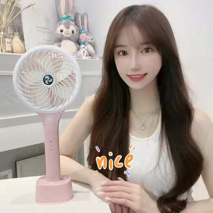 Handheld Large Fan USB Charging UltraLong Life Battery Mute Wind