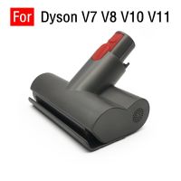 หัวแปรงเครื่องมือมอเตอร์ขนาดเล็กสำหรับ Dyson V7 V8 V10 V11แท่งดูดฝุ่นทำความสะอาดน้ำยาไล่ตัวเล็นหัวดูดอะไหล่ทดแทน