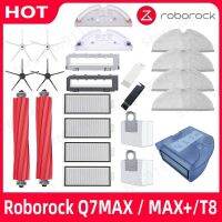 Roborock Q7 Max + Q7 Plus Q7 Max Plus T8แปรงด้านข้างหลักตัวกรอง Hepa ที่ยึดไม้ถูพื้นถังน้ำกล่องฝุ่น Shionize อะไหล่เครื่องดูดฝุ่น