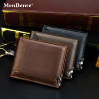 New Mens Short Wallet Multifunction Fashion Iron Credit Card Holders Pu Money Bag Vintage Men Leather Wallet Slim Male Purses Wallets