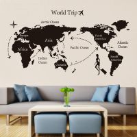 [HOT IOSWKLXWIOGH 626] Black World Trip Map ไวนิลสติ๊กเกอร์ติดผนังสำหรับห้องเด็กตกแต่งบ้าน Office Art Decals 3D วอลล์เปเปอร์ห้องนั่งเล่นห้องนอนตกแต่ง