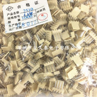 KF2510 ตัวเชื่อมต่อซ็อกเก็ตขาโค้ง 2P3AW~16PIN ระยะห่าง 2.54MM ขั้วต่อขั้วต่อขั้วต่อพิน