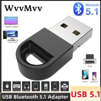 USB บลูทูธ5.1ดองเกิลอะแดปเตอร์เครื่องรับส่งสัญญาณดองเกิลลำโพงบลูทูธมีไฟอะแดปเตอร์ยูเอสบีไร้สายอะแดปเตอร์ USB สำหรับคอมพิวเตอร์พีซีแล็ปท็อป