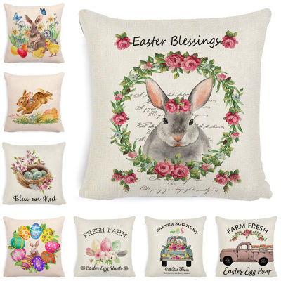 Convenient And Light Polyester Hemp Material Pastoral Farm Rabbit Pillow Pillow Cover Sofa Pillowcase